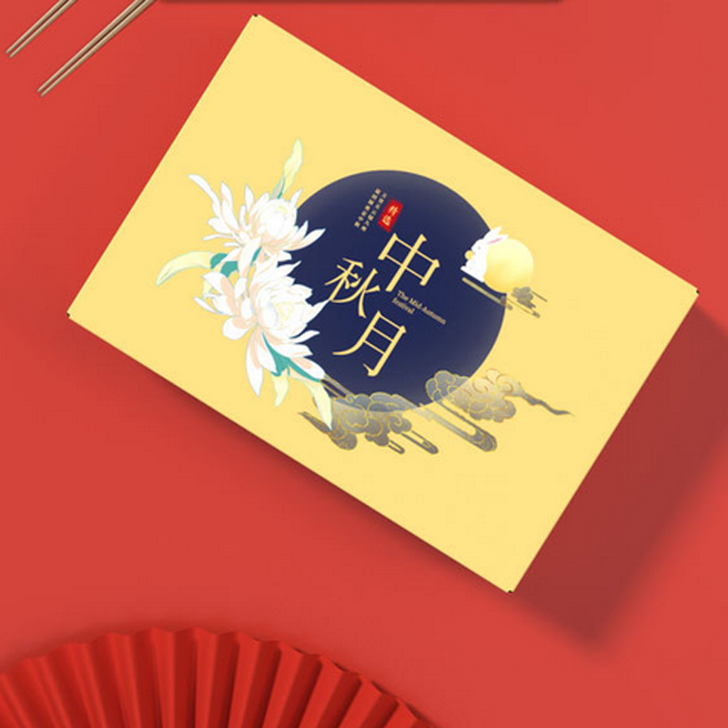 京式月饼礼盒